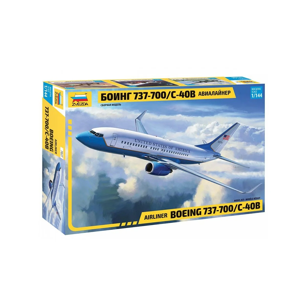 Boeing 737-700 / C-40B 1/144 Zvezda Zvezda Z7027 - 1 Boeing 737-700 / C-40B 1/144 Zvezda Zvezda Z7027 - 1