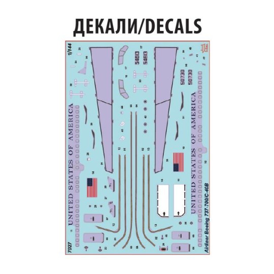 Z7027-Boeing 737-700 / C-40B 1/144 Zvezda