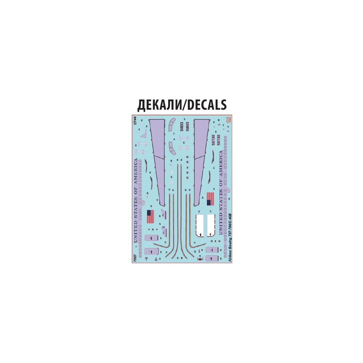 Boeing 737-700 / C-40B 1/144 Zvezda Zvezda Z7027 - 3