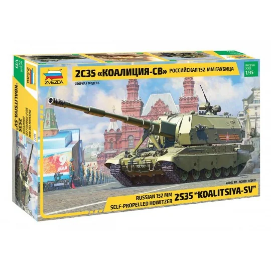 Z3677-Char Koalitsiya-SV 2C35 Russian 1:35 Zvezda