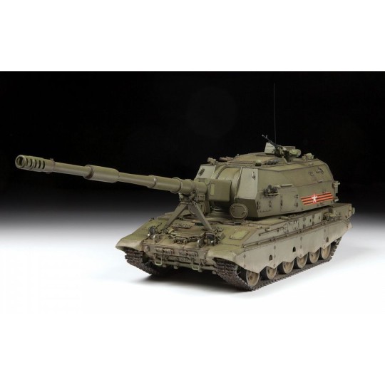 Z3677-Char Koalitsiya-SV 2C35 Russian 1:35 Zvezda