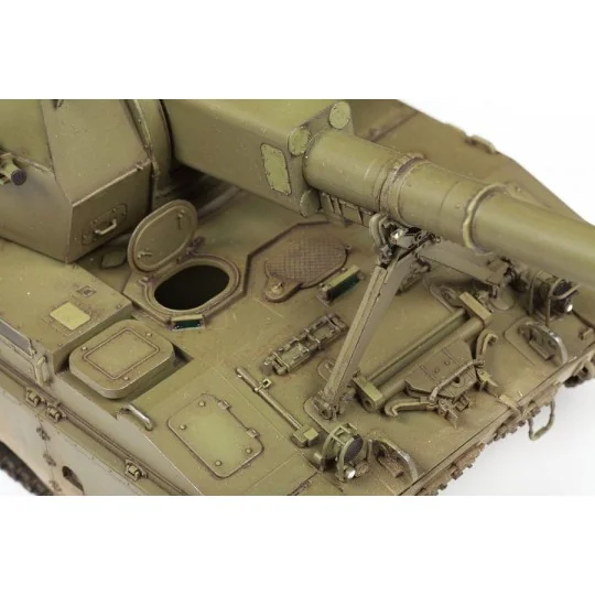 Z3677-Char Koalitsiya-SV 2C35 Russian 1:35 Zvezda
