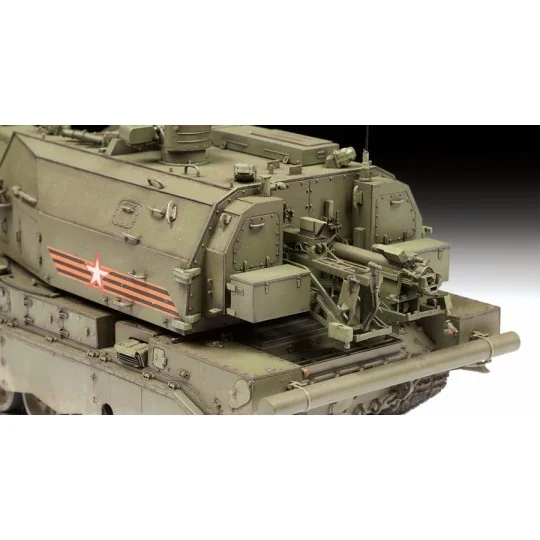 Z3677-Char Koalitsiya-SV 2C35 Russian 1:35 Zvezda