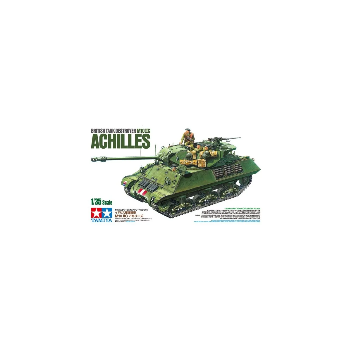 Char M10 IIC Achilles 1/35 Tamiya Tamiya 35366 - 8 Char M10 IIC Achilles 1/35 Tamiya Tamiya 35366 - 8
