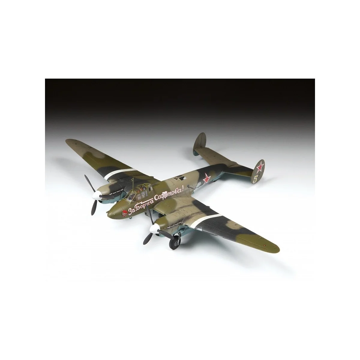 Russian Bomber Petlyakov Pe-2 1:72 Zvezda Zvezda Z7283 - 5 Russian Bomber Petlyakov Pe-2 1:72 Zvezda Zvezda Z7283 - 5