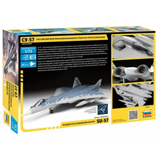 Chasseur Sukhoï Su-57 1/72 Zvezda Zvezda Z7319 - 2 Z7319-Chasseur Sukhoï Su-57 1/72 Zvezda - Z7319