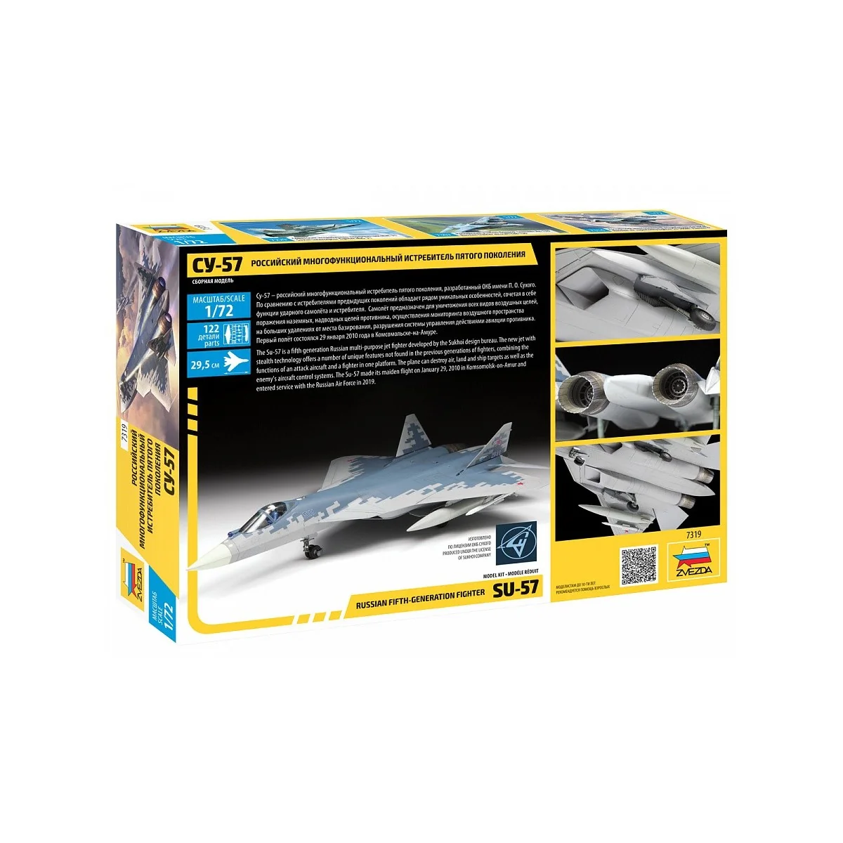 Chasseur Sukhoï Su-57 1/72 Zvezda Zvezda Z7319 - 2 Chasseur Sukhoï Su-57 1/72 Zvezda Zvezda Z7319 - 2