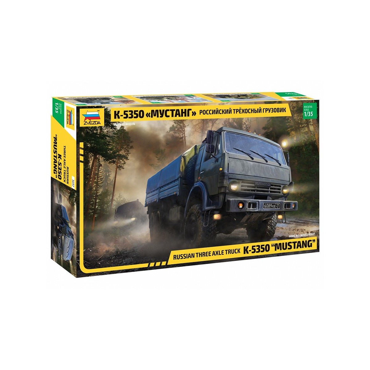 Camion Kamaz K-5350 3 essieux 1/35 Zvezda Zvezda Z3697 - 1