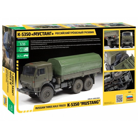 Z3697-Kamaz K-5350 3 axle 1/35 Zvezda