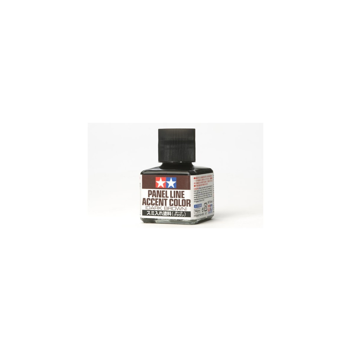 Jus de finition Enamel Brun Foncé Tamiya Tamiya 87140 - 1