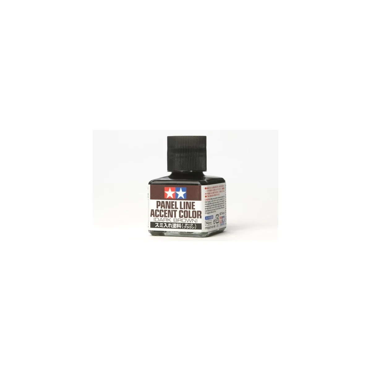 Jus de finition Enamel Brun Foncé Tamiya Tamiya 87140 - 1
