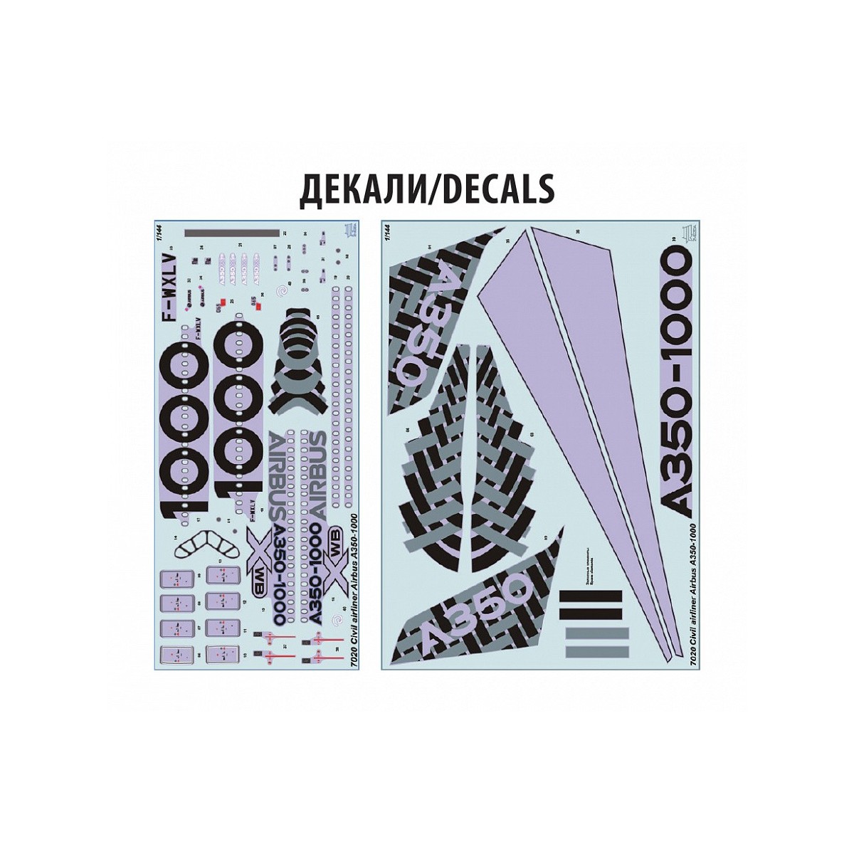 Airbus A350-1000 1/144 Zvezda Zvezda Z7020 - 3