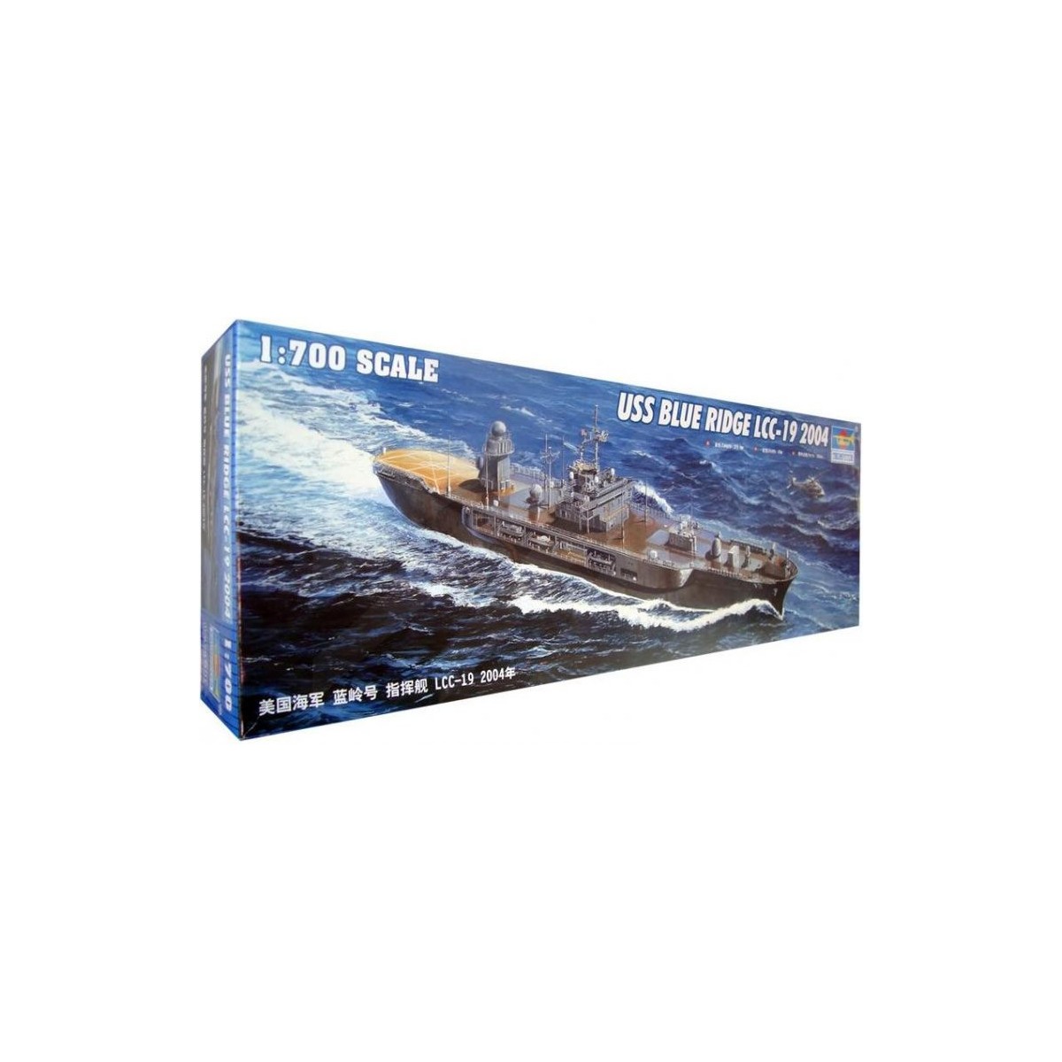 USS Blue Ridge LCC-19 2004 1/700 Trumpeter Trumpeter TR05717 - 1