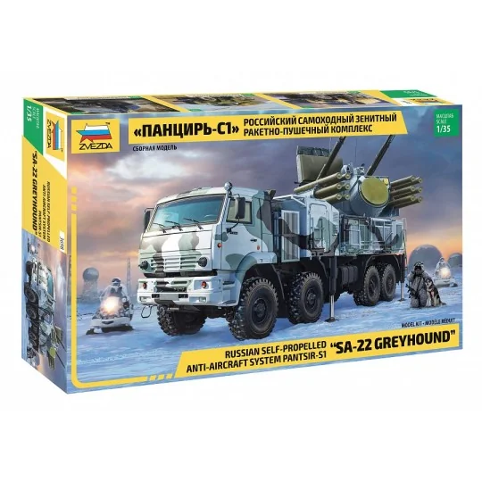 Z3698-Russian Anti-Air Truck Pantsir S-1 1/35 Zvezda - Z3698