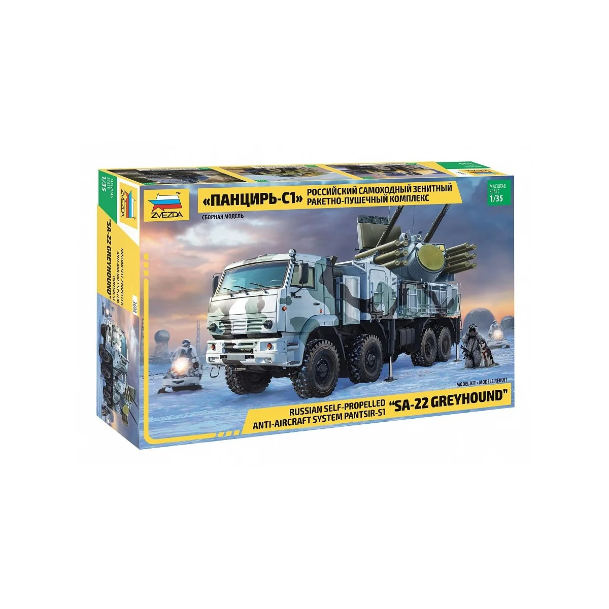 Camion russe Anti-Aérien Pantsir S-1 1/35 Zvezda Zvezda Z3698 - 1
