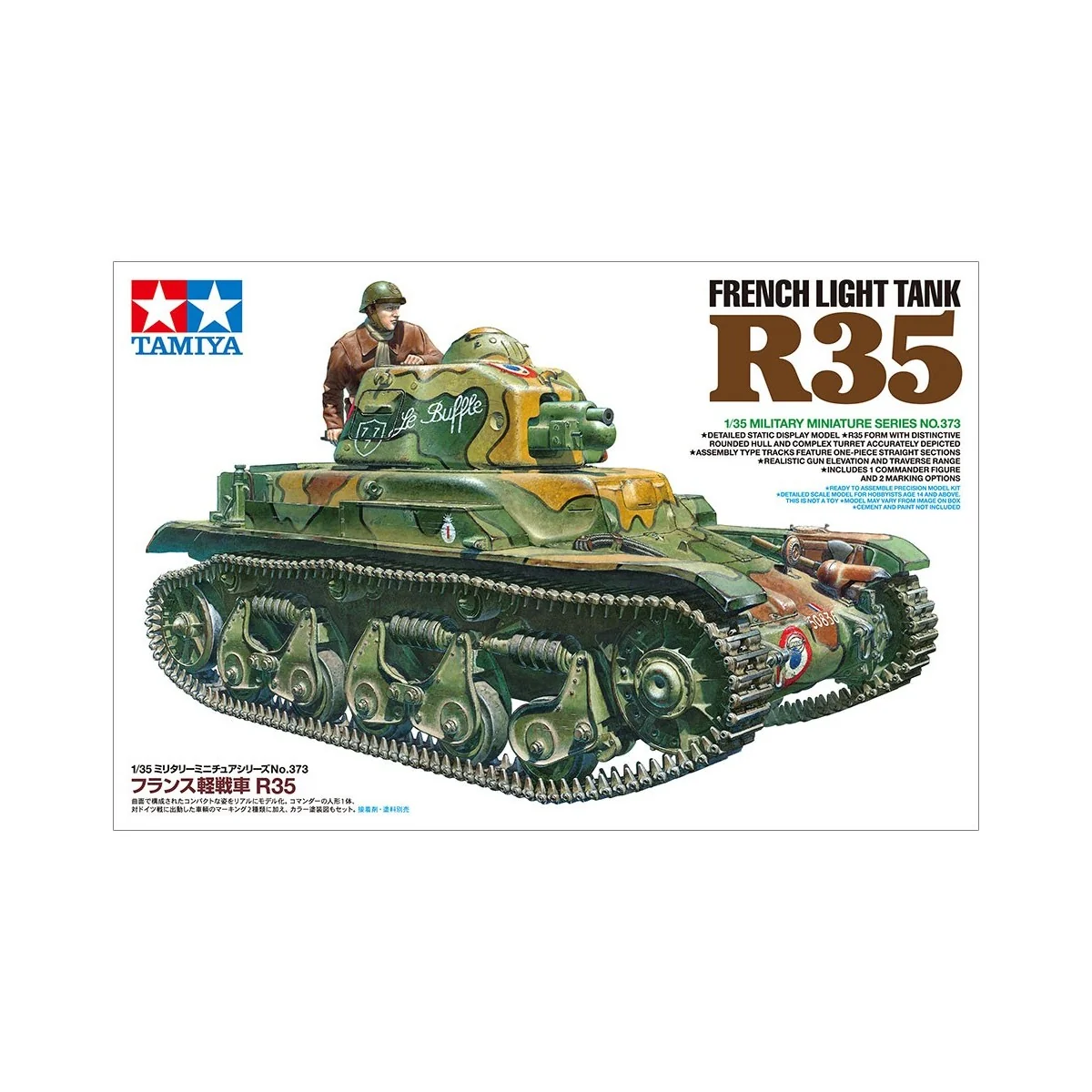 Char léger français R35 1/35 Tamiya Tamiya 35373 - 7