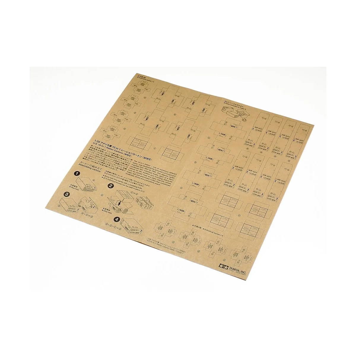 Tank U.S. M8 Greyhound Combat Patrol 1:35 Tamiya Tamiya 25196 - 5 Tank U.S. M8 Greyhound Combat Patrol 1:35 Tamiya Tamiya 25196 - 5