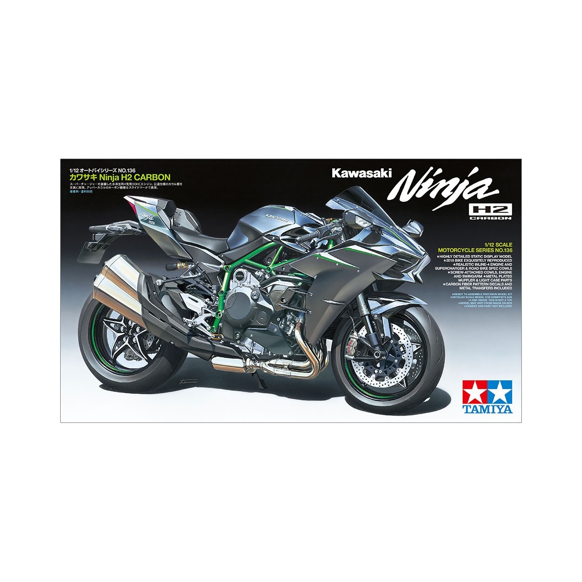 Moto Kawasaki Ninja H2 Carbon 1:12 Tamiya Tamiya 14136 - 13 Moto Kawasaki Ninja H2 Carbon 1:12 Tamiya Tamiya 14136 - 13