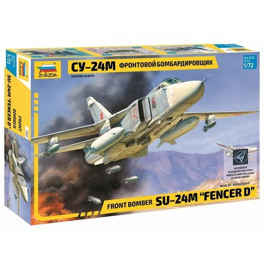 Z7267-SU-24M Fencer D 1:72 Zvezda fighter jet