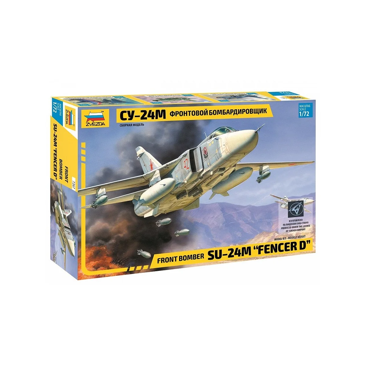 SU-24M Fencer D 1:72 Zvezda fighter jet Zvezda Z7267 - 1