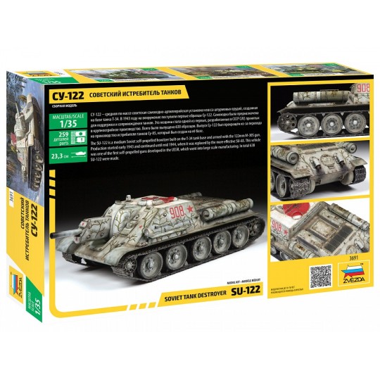 Z3691-Soviet destroyer tank SU-122 1/35 Zvezda - Z3691