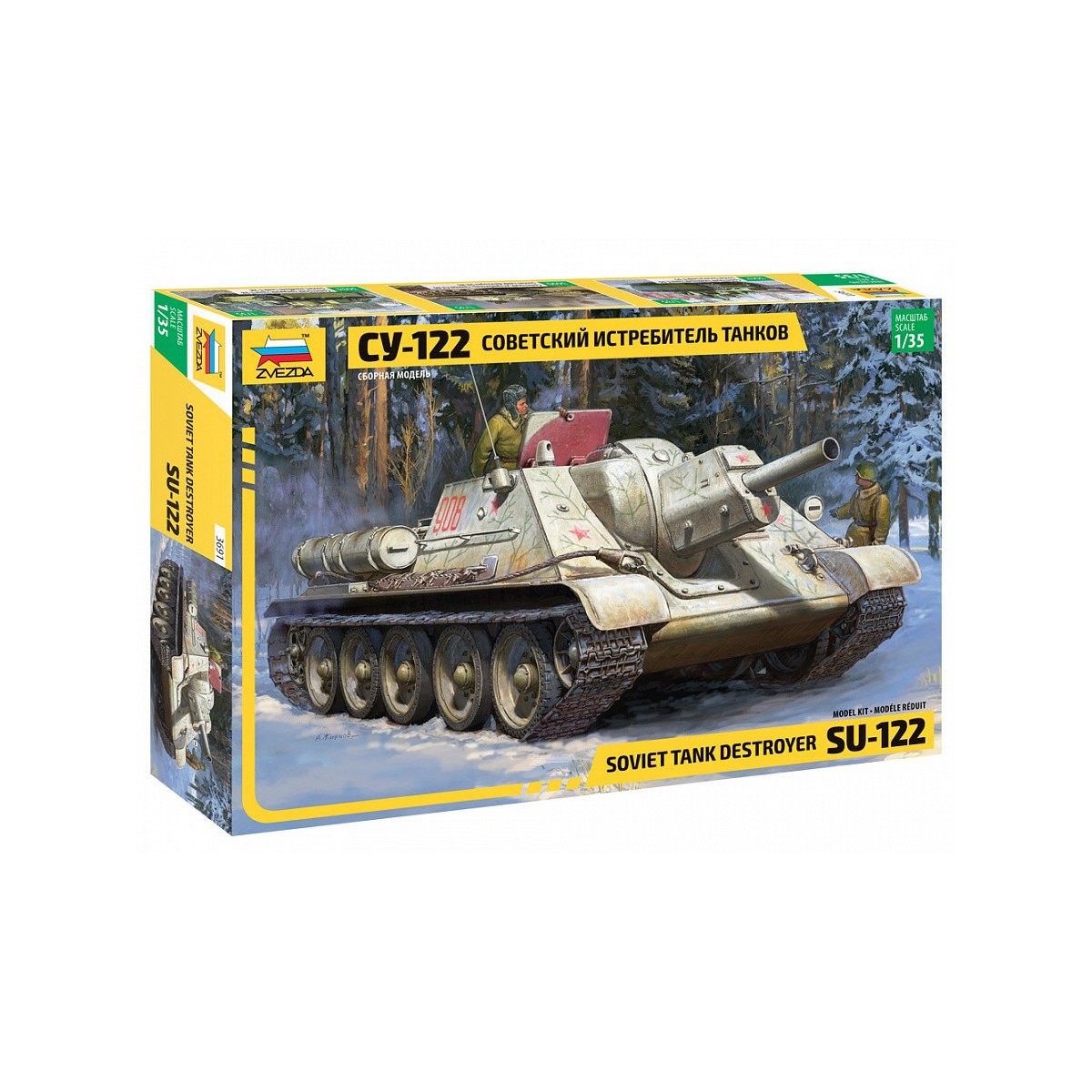 Soviet destroyer tank SU-122 1/35 Zvezda Zvezda Z3691 - 1