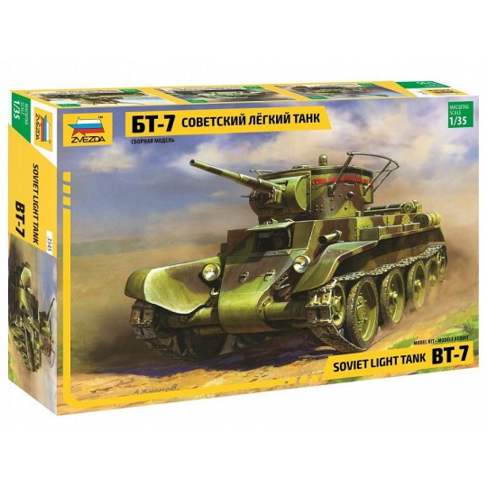 Z3545-Soviet light tank BT-7 1/35 Zvezda