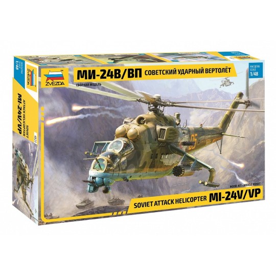Mil Mi-24V/VP 1/48 Zvezda Zvezda Z4823 - 1 Z4823-Mil Mi-24V/VP 1/48 Zvezda - Z4823