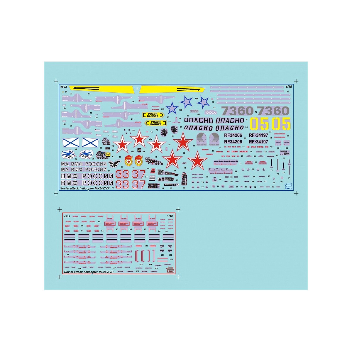 Mil Mi-24V/VP 1/48 Zvezda Zvezda Z4823 - 7 Mil Mi-24V/VP 1/48 Zvezda Zvezda Z4823 - 7