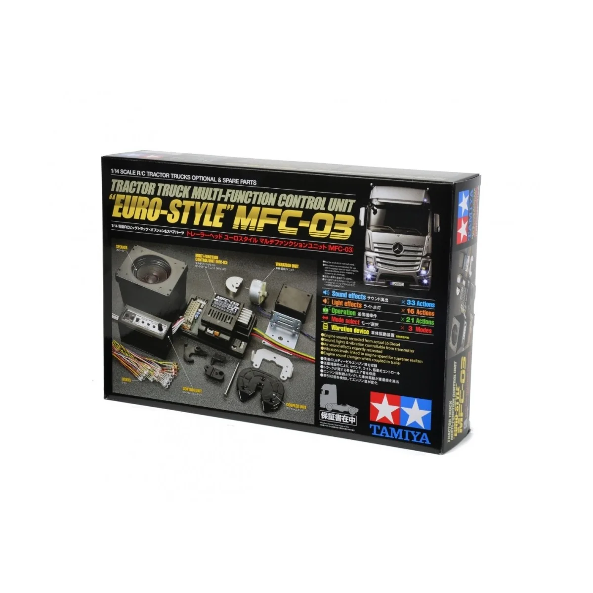 Unité Camion MFU MFC-03 Euro Style Tamiya Tamiya 56523 - 2 Unité Camion MFU MFC-03 Euro Style Tamiya Tamiya 56523 - 2