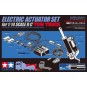 Tamiya 56553 Convenience Store Lift Set Tamiya 56553 - 1 56553-Tamiya 56553 Convenience Store Lift Set