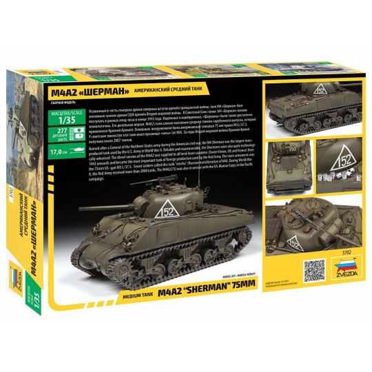 Z3702-Tank M4A2 Sherman 1/35 Zvezda - Z3702
