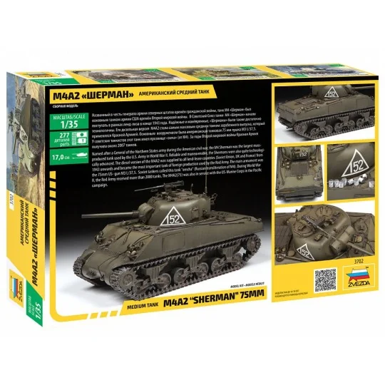 Z3702-Tank M4A2 Sherman 1/35 Zvezda - Z3702