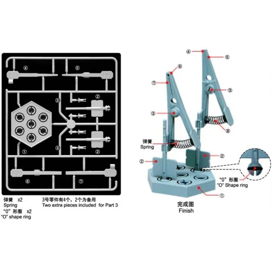 2 pinces de serrage sur socle Master Tools 09914 - 3 TR09914-2 pinces de serrage sur socle Master Tools - 09914
