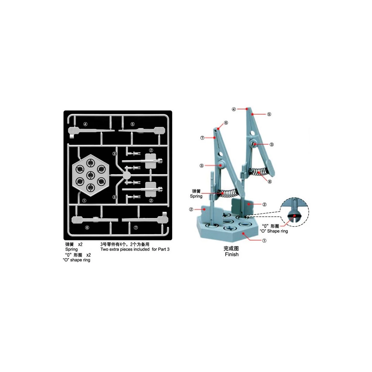 2 pinces de serrage sur socle Master Tools 09914 - 3 2 pinces de serrage sur socle Master Tools 09914 - 3