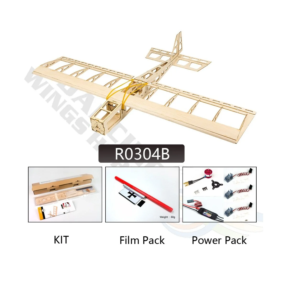 Stick -06 580mm R03 PNP + entoilage Kit balsa DW Hobby DW Hobby - Dancing Wings Hobby R0304B - 1