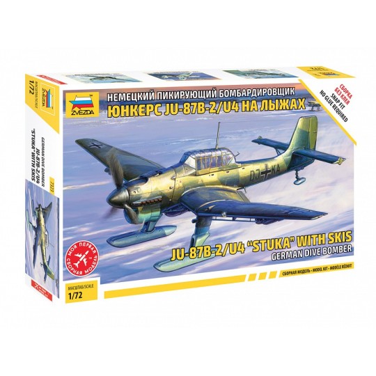 Z7323-Ju87B-2/U4 avec Skis 1/72 Zvezda