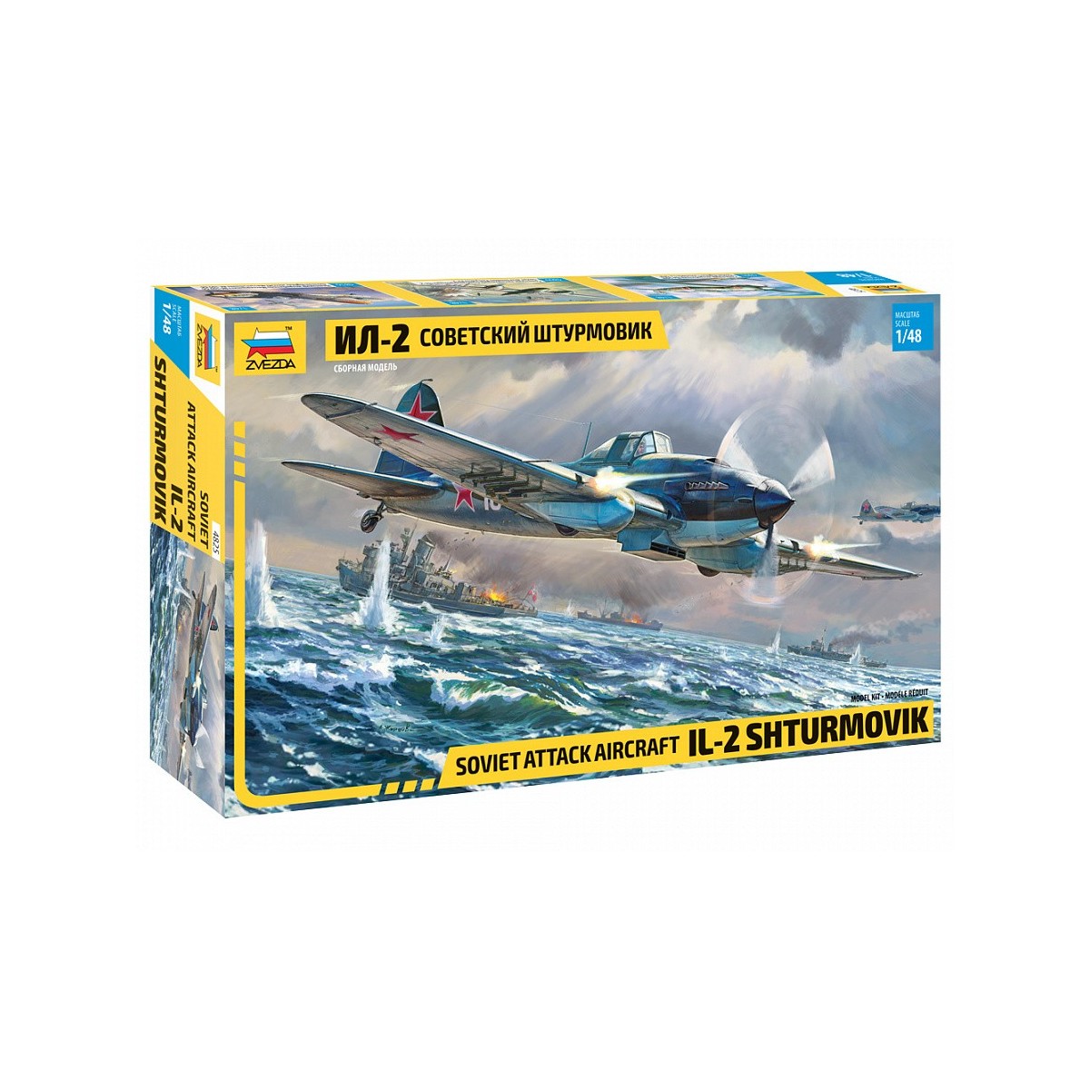 Il-2 Stourmovik Start of Production 1:48 Zvezda Zvezda Z4825 - 1 Il-2 Stourmovik Start of Production 1:48 Zvezda Zvezda Z4825 - 1