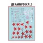 Il-2 Stourmovik Début de Production 1/48 Zvezda Zvezda Z4825 - 3 Z4825-Il-2 Stourmovik Début de Production 1/48 Zvezda - Z4825