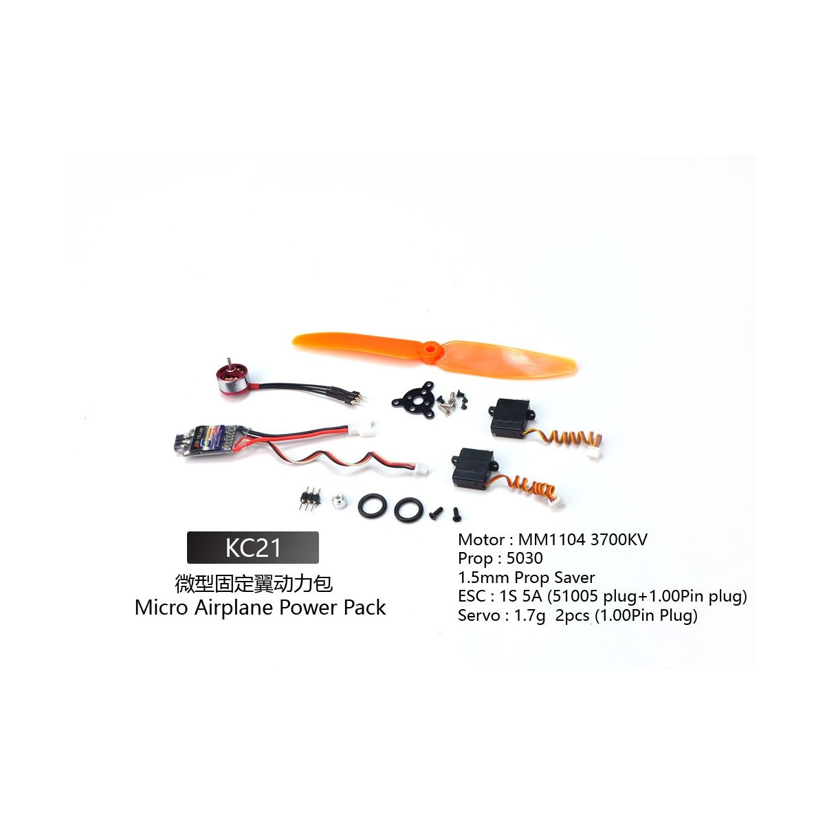 Mini Sopwith Pup Biplan 378mm Kit PNP découpe laser balsa DW Hobby DW Hobby - Dancing Wings Hobby K0604 - 8