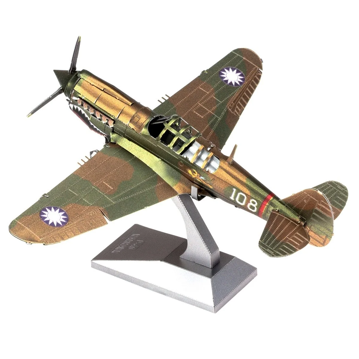 P-40 Warhawk Metal Earth Aircraft Metal Earth MMS213 - 2 P-40 Warhawk Metal Earth Aircraft Metal Earth MMS213 - 2