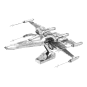 X-Wing Fighter POE Dameron's Star Wars Metal Earth Metal Earth MMS269 - 1 MMS269-X-Wing Fighter POE Dameron's Star Wars Metal Earth - MMS269