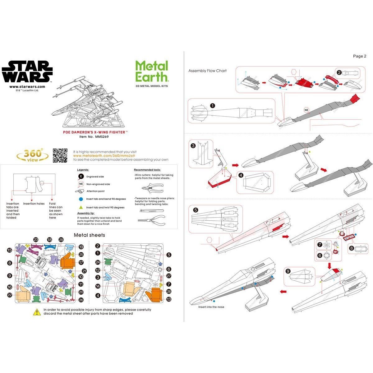 X-Wing Fighter POE Dameron's Star Wars Metal Earth Metal Earth MMS269 - 6