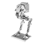 MMS261-Imperial AT-ST Star Wars Metal Earth - MMS261