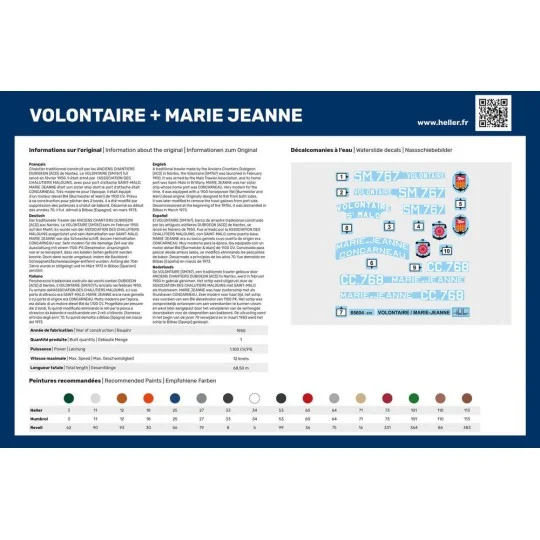 HEL-85604-Boat Box - Marie Jeanne 1/200 Heller - HEL-85604
