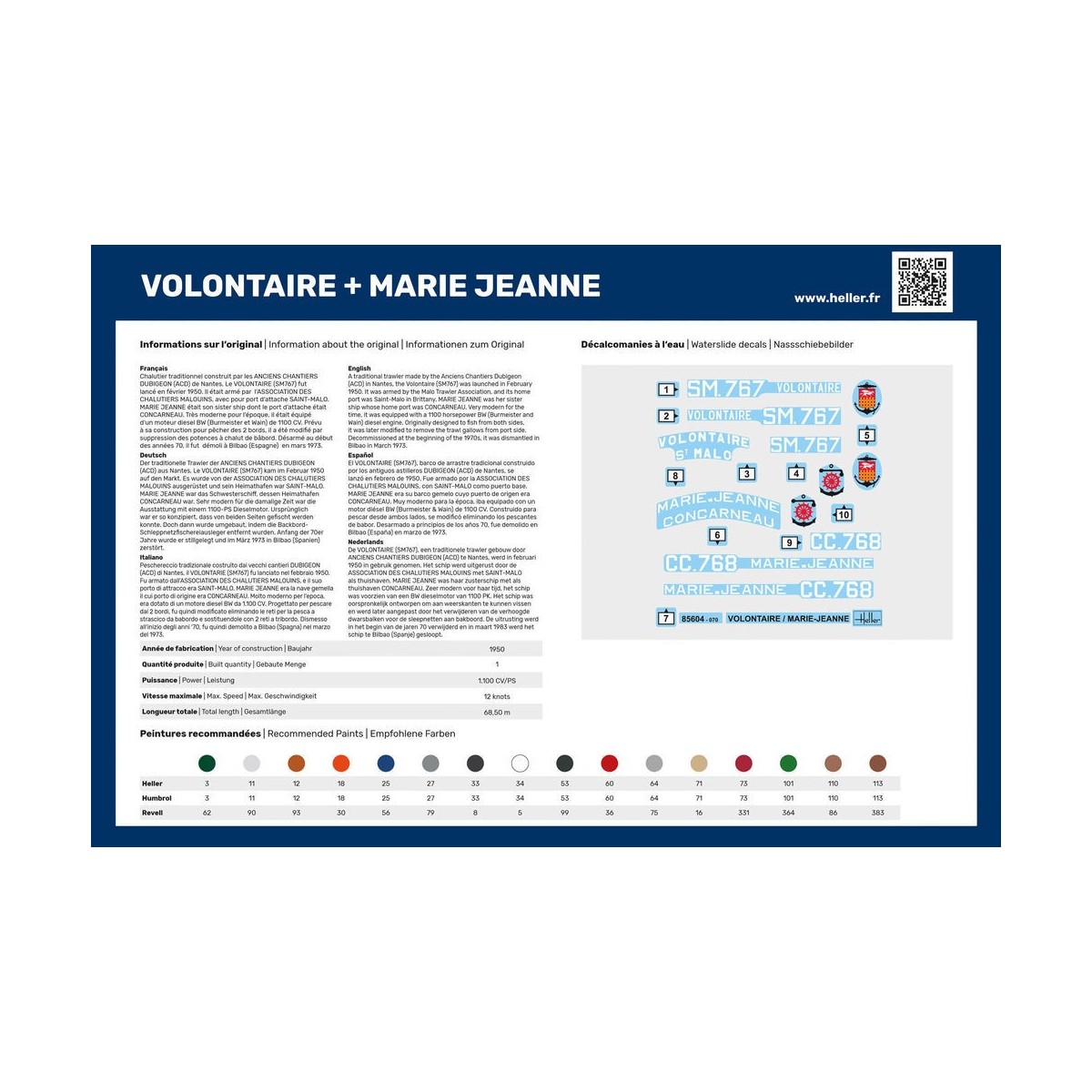 Coffret bateaux Volontaire + Marie Jeanne 1/200 Heller Heller 85604 - 3