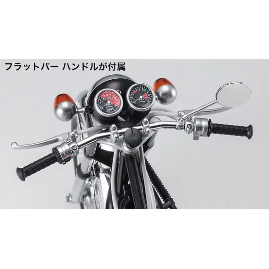 21510-Kawasaki 500-SS/MACH III (1969) 1:12 Hasegawa - 21510