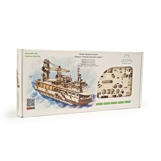 UG-70135-Navire De Recherche Puzzle 3D bois UGEARS - UG-70135