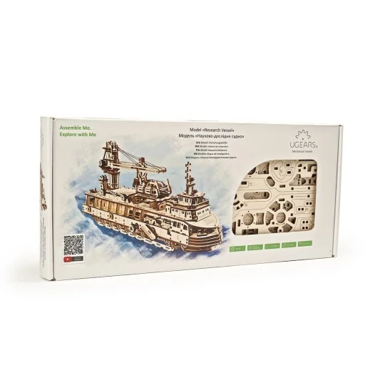 UGEARS 3D Wood Puzzle Research Ship UGEARS UG-70135 - 10 UG-70135-UGEARS 3D Wood Puzzle Research Ship - UG-70135