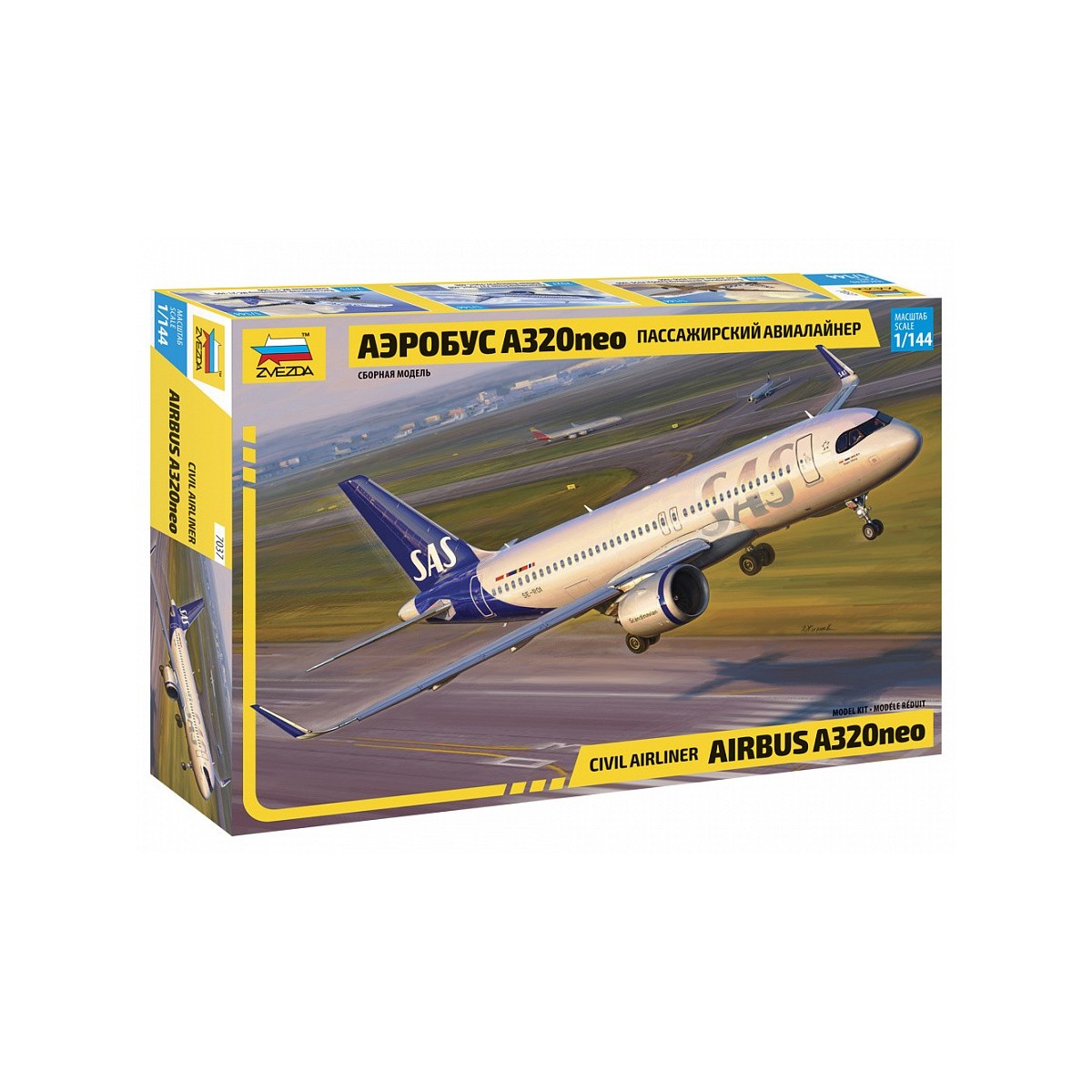 Airbus A320 neo 1/144 Zvezda Zvezda Z7037 - 1